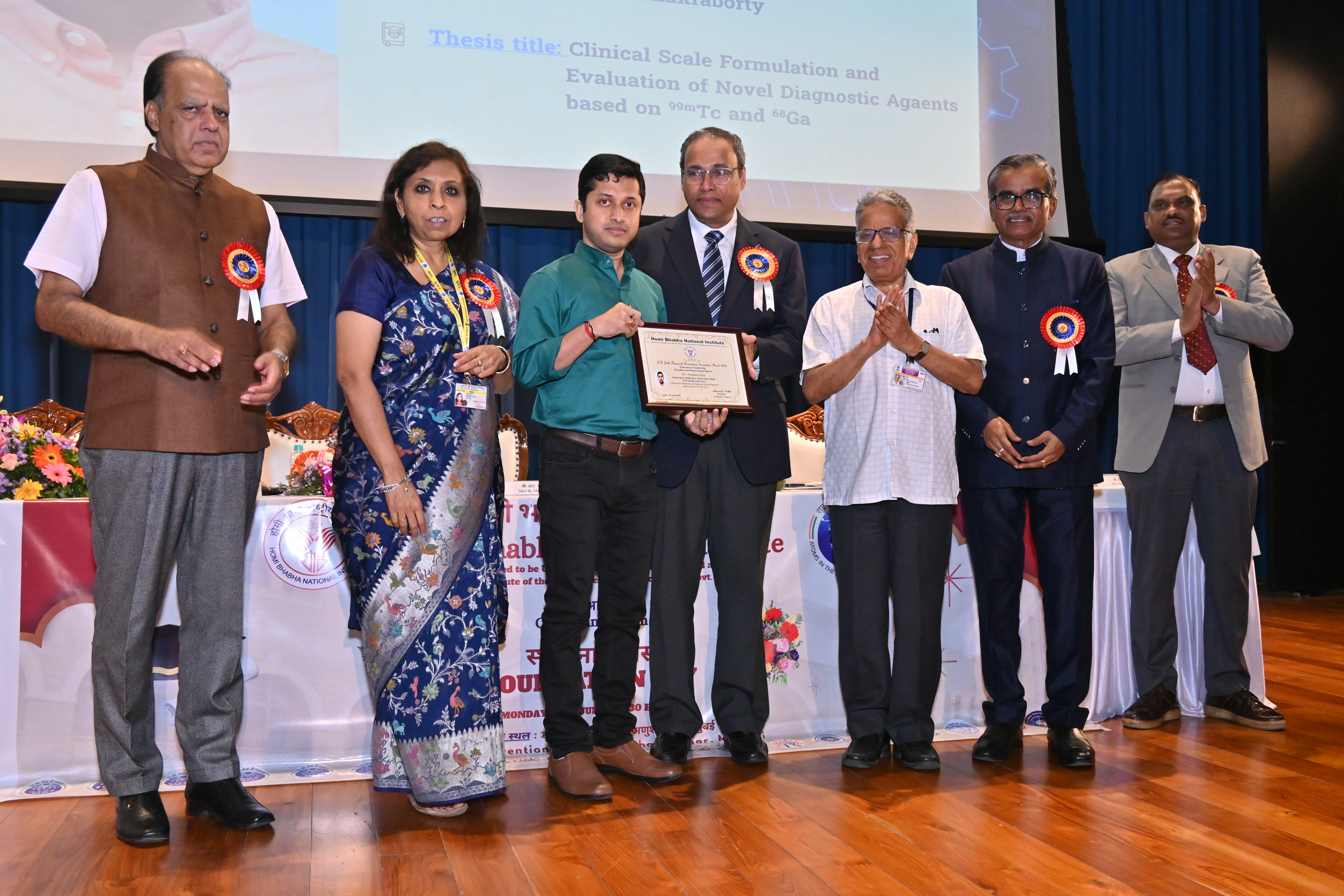 Foundation Day - 2025